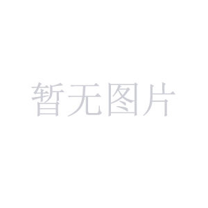 【包邮财务正版用友表单/用友凭证打印纸/用友平7.